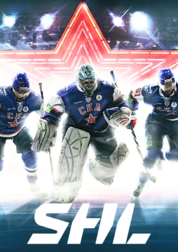 iptv 31 shl.webp